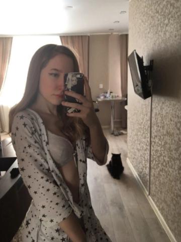 Мелисса